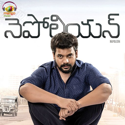 Anand Ravi